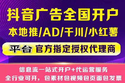案例分享：专业SEM托管助力品牌崛起