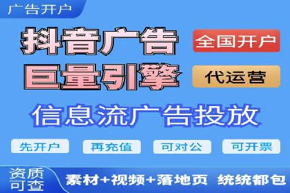 百度推广价格与转化率：一则教育行业的案例分析