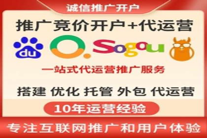 搜索引擎营销（SEM）的五大成功案例剖析