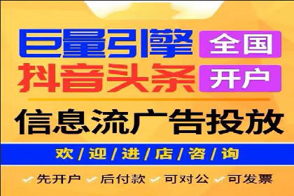 SEO与SEM结合，助力企业实现网络营销新高度